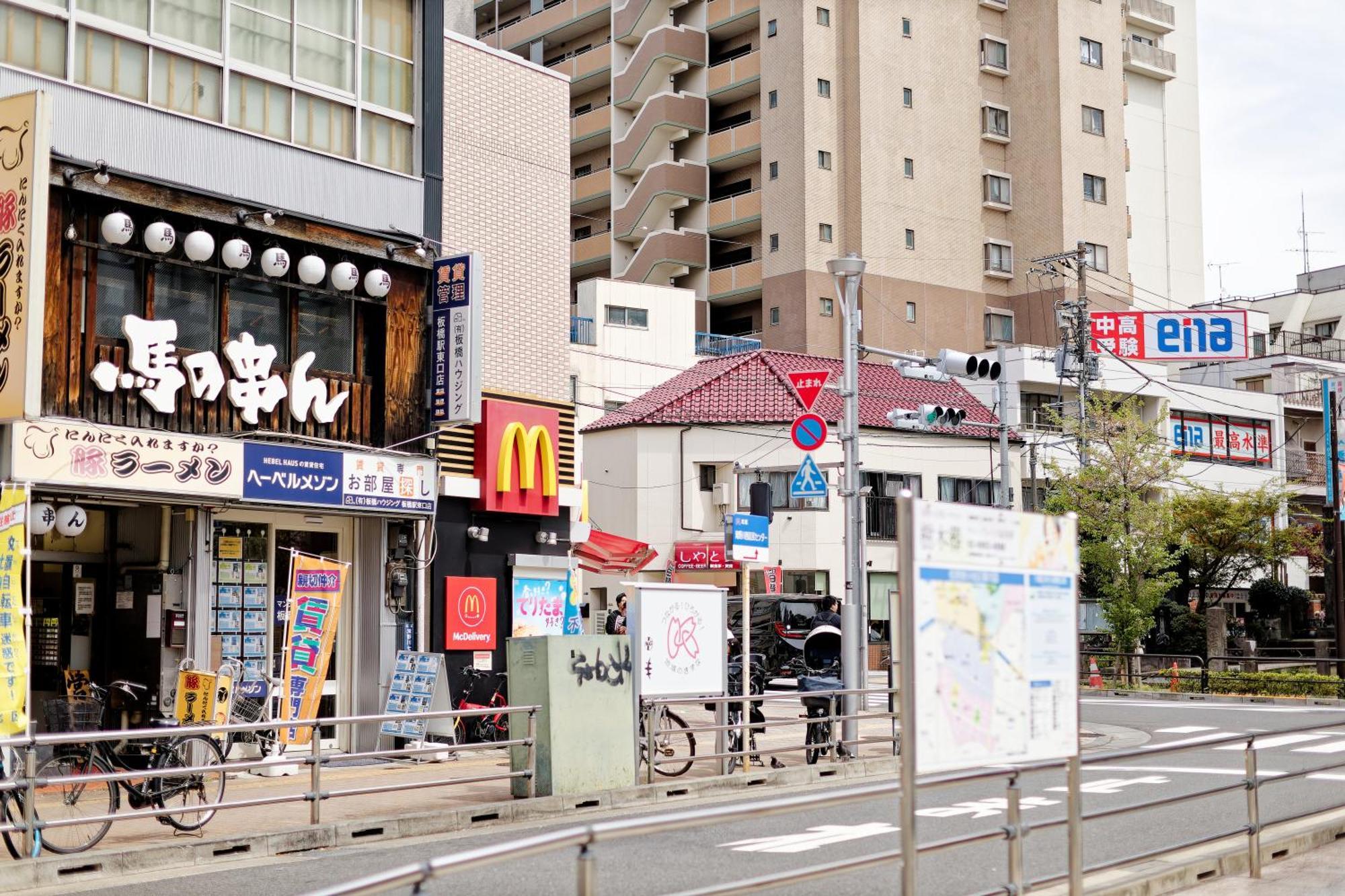 Tokyo Kitaku Hotel Exterior photo